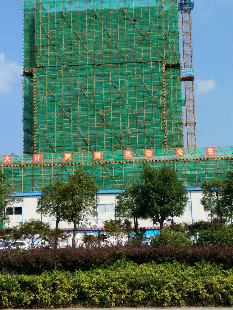 武平縣中醫(yī)院