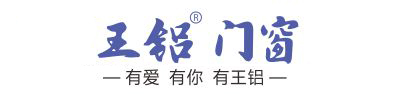 廣東王鋁鋁業(yè)有限公司【企業(yè)官網(wǎng)】